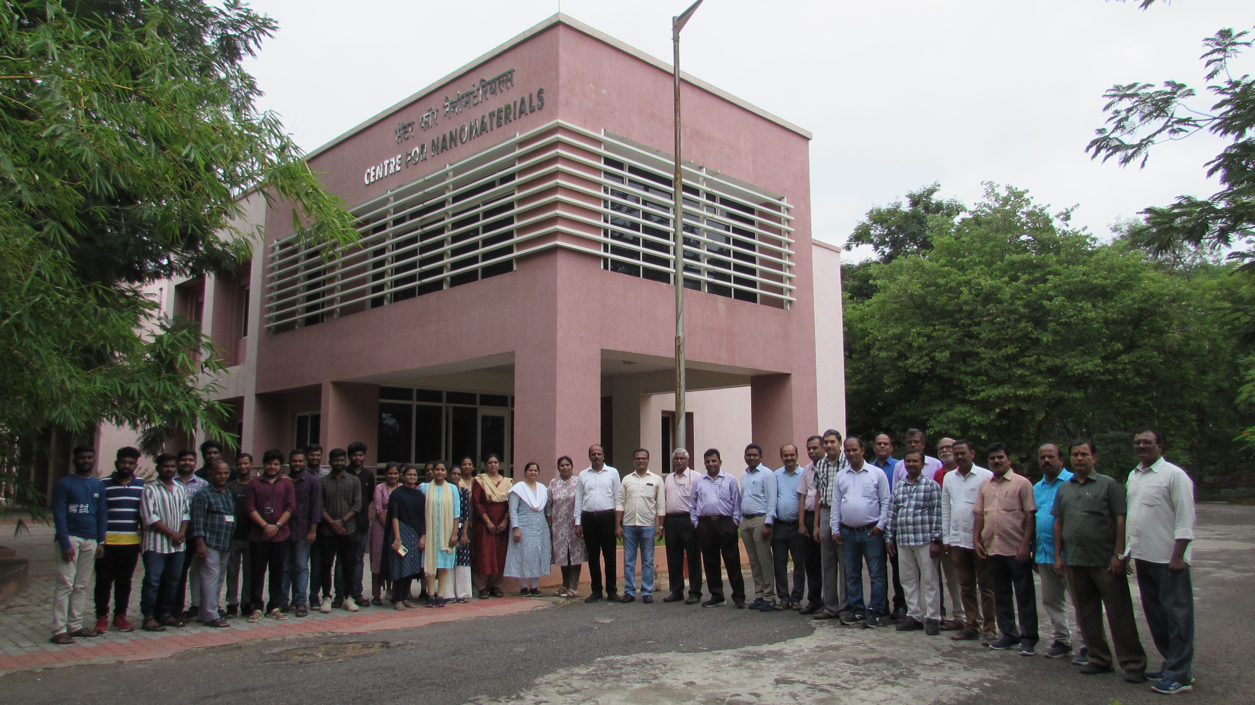 Centre for Nanomaterials (CNM)