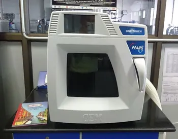 Microwave Synthesizer