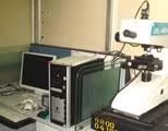 Microhardness Tester